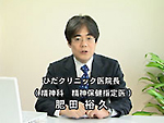 cTv搶