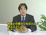 cTv搶