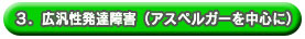 LĐBQiAXyK[𒆐SɁj